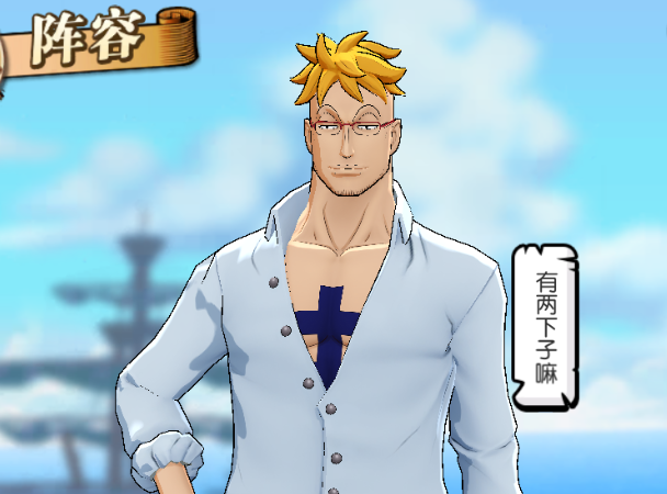  法甲赛季最佳阵容揭晓，巴黎四将入围成赢家  